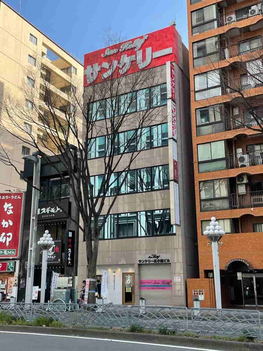 伏見駅徒歩４分　広小路通沿い　「サンケリー広小路ビル」